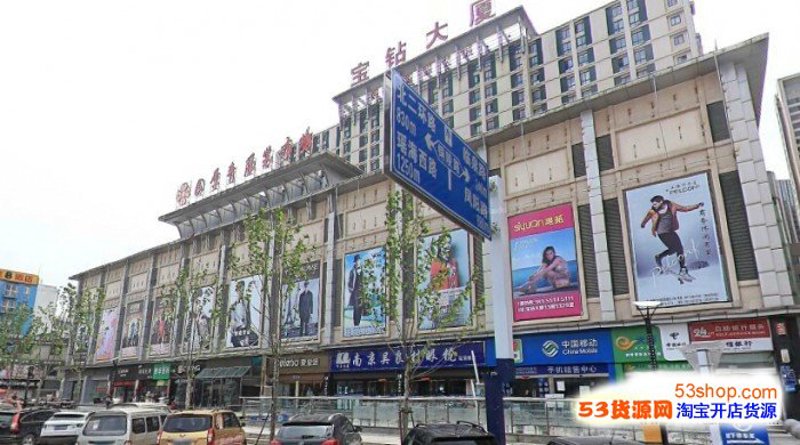 工装批发市场潮流趋势解析