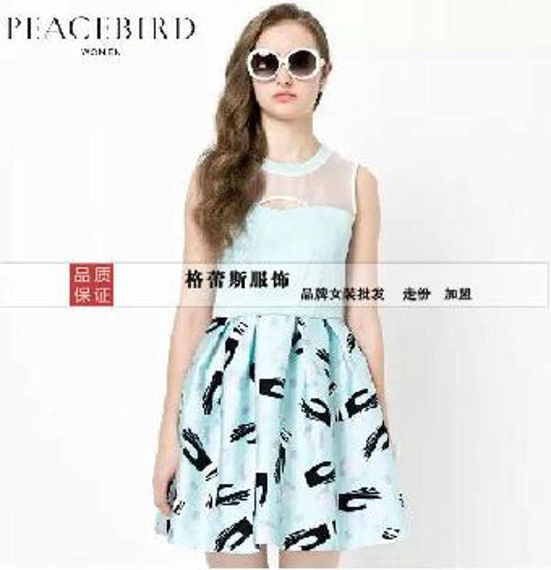 安徽服装批发行业的最新动态
